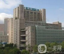 浙一醫(yī)院正頜手術醫(yī)生怎么樣?是特色項目~且價格合理，獲得好口碑！
