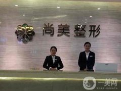 無(wú)錫隆鼻吃香整形醫(yī)院總結(jié)8家！技術(shù)審美雙在線，一個(gè)蓋過(guò)一個(gè)！