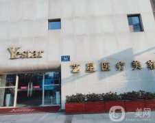 四川整形醫(yī)院醫(yī)美十強(qiáng)名單公示！追蹤各個強(qiáng)院的特色優(yōu)勢，看到賺到！