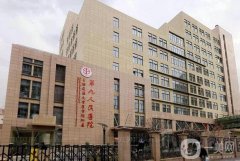 上海公立美容整形醫(yī)院三甲名單公布！本地10強(qiáng)科室盤點(diǎn)，優(yōu)勢對比