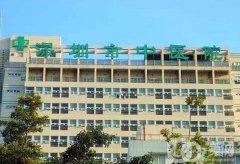 深圳公立整形醫(yī)院哪家好？精選三甲榜TOP10_口碑、技術(shù)值得信賴！