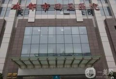 成都西區(qū)醫(yī)院隆鼻價格表查收！鄧東偉、段燾醫(yī)生介紹、費(fèi)用查詢