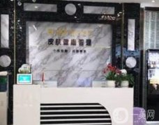 全國玻尿酸全臉填充整形醫(yī)院TOP榜單點擊收藏，高品質(zhì)醫(yī)美挨個介紹！