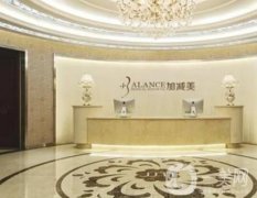 北京加減美有失敗案例嗎?曹正東/穆寶安效果太值得選了！收費(fèi)標(biāo)準(zhǔn)一覽！
