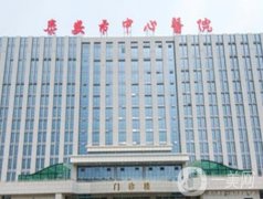 泰安隆鼻整形醫(yī)院推薦前三，公立&私立匯總TOP3，價格不貴！