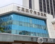 深圳吸脂醫(yī)院嚴(yán)選5家！正規(guī)且有技術(shù)，雙重保障更有可信度！