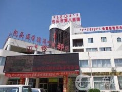 全國瘦臉醫(yī)院哪家好？全國精選8家_上榜名單都是高人氣之選！