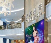 直擊河南整形醫(yī)院TOP榜單！驚喜揭曉各地區(qū)大牌醫(yī)美，實(shí)力在線深挖！