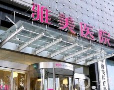 【測評】長沙隆鼻整形醫(yī)院名單這5家！當(dāng)?shù)乜诒?，不吹不黑價格不貴！