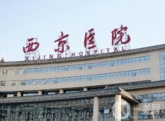 爆款！西安整形美容醫(yī)院榜單，公立前三，私立前五，各有技術(shù)！