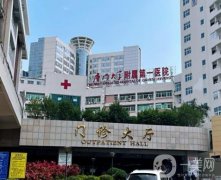 人氣分享！廈門隆鼻整形醫(yī)院口碑推薦,當(dāng)?shù)丶夹g(shù)測評出圈，個個不輸陣！