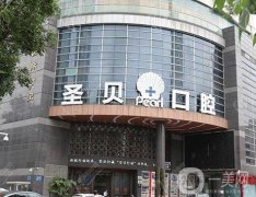 廣州牙科口腔醫(yī)院名單晉級！前排觀戰(zhàn)：整牙技術(shù)PK！
