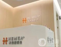 北京禾美嘉任學會吸脂怎么樣？技術獨當一面！口碑與價格同步！