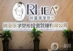 十大安徽隆胸整形醫(yī)院強(qiáng)勢(shì)來襲！技術(shù)手法、審美標(biāo)準(zhǔn)各不同~