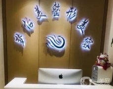 盤(pán)點(diǎn)蘭州鼻部綜合整形醫(yī)院前六！全面打造個(gè)性化方案，網(wǎng)友反饋真實(shí)！