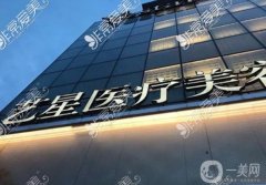 杭州比較出名的整形醫(yī)院橫評(píng)三家！藝星、時(shí)光入圍本地TOP榜