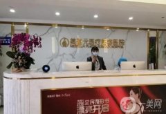 武漢鼻部整形醫(yī)院哪家好？匯總本地優(yōu)質(zhì)醫(yī)美TOP榜_名氣又！