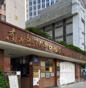 廣州出名的口腔醫(yī)院精選推薦！真實(shí)調(diào)查，這六家不容錯(cuò)過(guò)