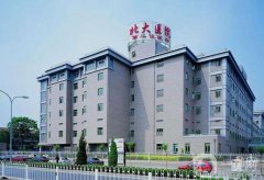 北京醫(yī)院錢文江雙眼皮怎么樣？手術(shù)費(fèi)用及坐診醫(yī)生介紹詳細(xì)