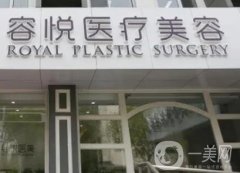 北京趙永寧吸脂怎么樣？手術(shù)經(jīng)驗、審美眼光雙在線！性價比也不錯！