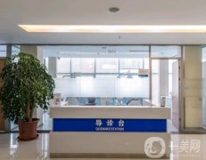 沈陽口腔正畸醫(yī)院哪家便宜又好？選中5家進(jìn)行PK,各院整牙技術(shù)展開說~