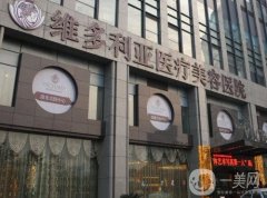 杭州拉皮整形醫(yī)院哪里專業(yè)？TOP7名單實(shí)力技術(shù)行家，抗衰技術(shù)反饋都很好！