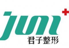 揭曉濟(jì)南吸脂整形醫(yī)院靠前名單！四強(qiáng)都是新面孔，見(jiàn)證實(shí)力水平的時(shí)候到了！