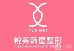 南寧比較知名的整形醫(yī)院三強(qiáng)盤(pán)點(diǎn)！附口碑、醫(yī)院簡(jiǎn)介一覽