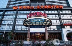杭州整形外科醫(yī)院哪個(gè)好？精選推薦三家_連天美、時(shí)光隨便選！