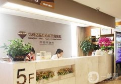 杭州格萊美做鼻子怎么樣？胡玉霞醫(yī)生介紹_附鼻綜合費用表一覽