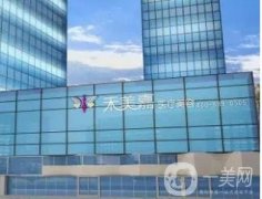 禾美嘉任學會吸脂價格怎么樣？審美好不會凹凸不平、價目表發(fā)布一覽