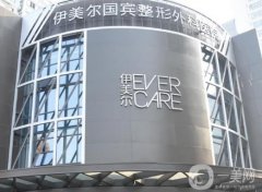 青島整形醫(yī)院哪家口碑好？TOP榜名單揭曉！全城醫(yī)美代表匯總！