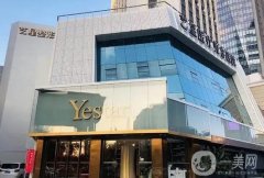 深圳整形醫(yī)院哪家好？實力匯總口碑八強_幫你做明智選擇！