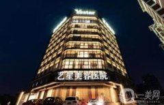 寧波隆胸哪家醫(yī)院好？這七家整形醫(yī)院了！網(wǎng)友親測(cè)分享