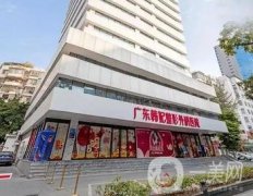 韓妃整形做雙眼皮怎么樣?口碑評(píng)價(jià)|醫(yī)生|價(jià)格表詳情一覽