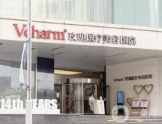 上海做鼻修復比較出名的醫(yī)院找出5家！TOP5實力高漲，個個技術強~
