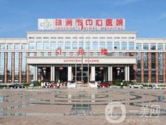 中國公立的削骨醫(yī)院公布了，入圍有：航空總醫(yī)院、鄭大二附院等
