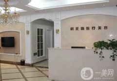 杭州十佳植發(fā)醫(yī)院名單公布！拼技術拼實力，發(fā)際線種植受大眾青睞！