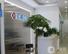 滄州整形醫(yī)院哪家口碑好？六強名單一舉拿下/各院實力PK！
