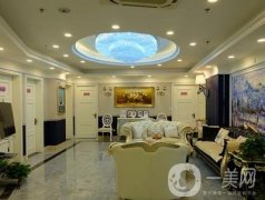 天津文怡醫(yī)療美容醫(yī)院口碑咋樣？本院資料信息、特色項(xiàng)目搶先一覽！
