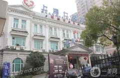 國內(nèi)好的整形醫(yī)院是哪家？2023人氣機構(gòu)名單公布，口碑實力頂呱呱！
