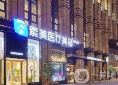 告訴你成都10強(qiáng)整容醫(yī)院有哪些！素美/軍大等機(jī)構(gòu)的口碑你要知道！