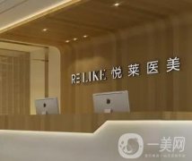 上海哪家整形醫(yī)院做拉皮好？這10所上海有名的醫(yī)院不能錯過！