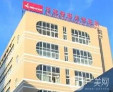 青島哪家整形醫(yī)院做眼綜合好？揭秘本地網(wǎng)紅機構(gòu)五家：華韓/壹美天成等
