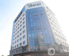 寧波專業(yè)雙眼皮整形醫(yī)院名單：藝星、薇琳、市一醫(yī)院TOP3拿下/匯總5家！