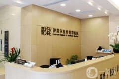上海抽脂減肥較好的整形醫(yī)院體驗分享！內(nèi)附八強名單_告別贅肉困擾！