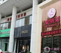 汕頭吸脂好的整形醫(yī)院名單列舉：愛麗諾、曙光憑實力登榜，技術(shù)過硬信得過
