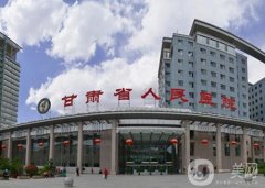 蘭州除皺整形醫(yī)院好評(píng)列表查收！入選的都是當(dāng)?shù)厝肆λ]的，技術(shù)口碑雙在線