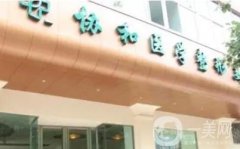 綿陽胸部整形科哪家好？朗睿/白天鵝等！豐胸技術(shù)好收費(fèi)也很親民