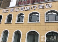 阜陽(yáng)祛斑哪家醫(yī)院好？熱門(mén)榜單TOP5搶先看！激光祛斑技術(shù)強(qiáng)、不貴~